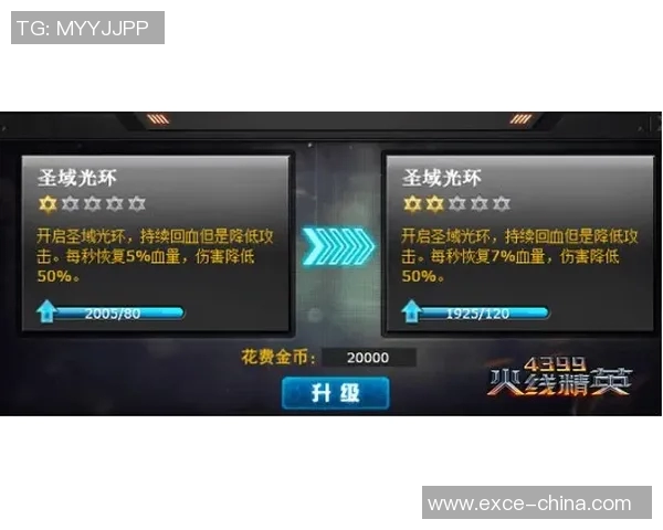 热议和平精英V5版本实力提升与游戏生态的深度变革探讨