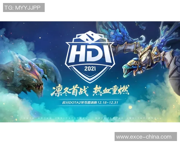DOTA2最新状态排名揭晓RNG战队创下历史新高引发关注