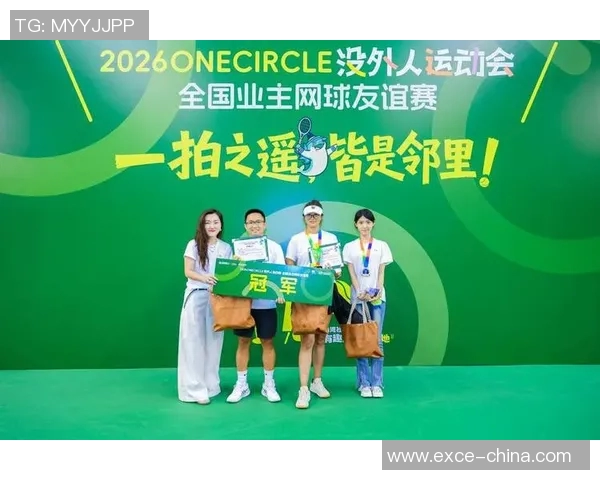 北京网球队荣登全国网球战术排行榜第二名引发热议